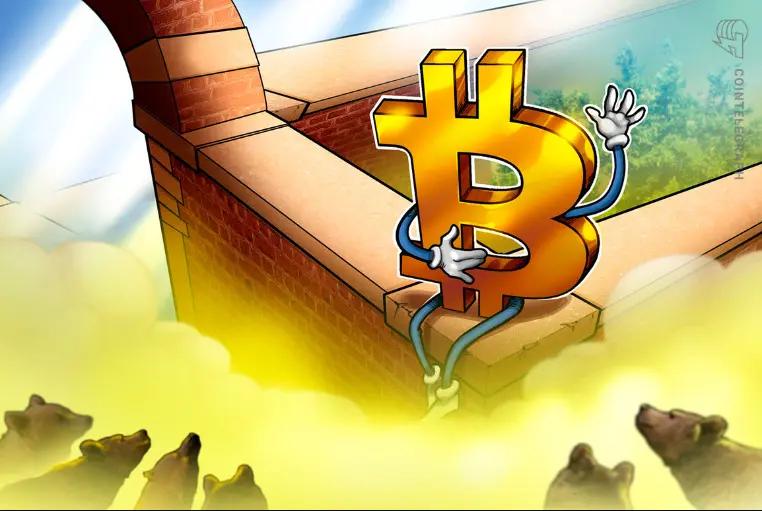 Qualcuno può creare un fondo di suggerimenti per il trading di criptovalute
