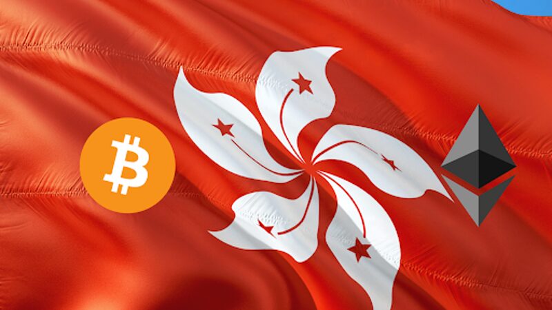 Hong Kong lancia i primi ETF su Bitcoin ed Ether per dominare le criptovalute