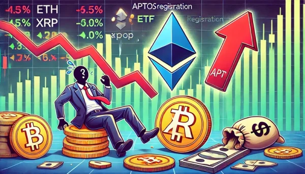 Il mercato delle criptovalute è in difficoltà: ETH e XRP scendono del 5%, APT sale del 10% su ETF News